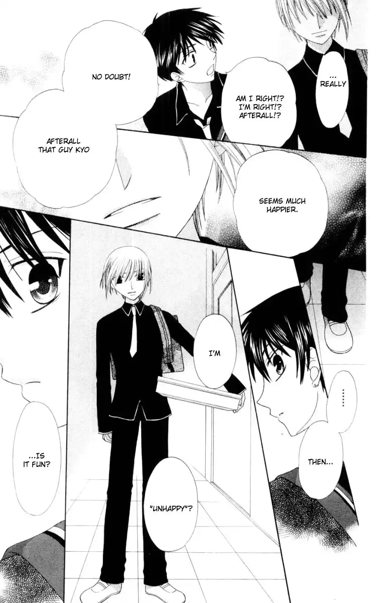 Fruits Basket Chapter 73 22